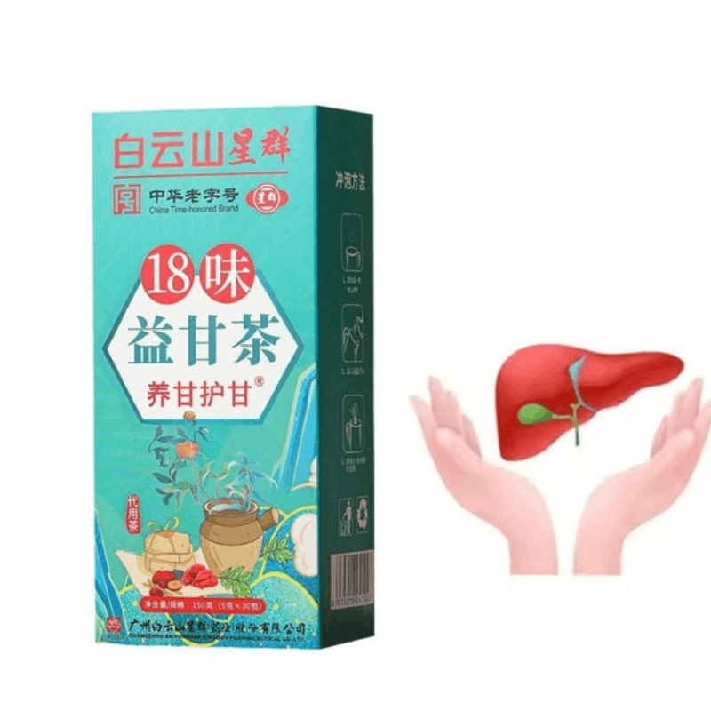 Le Thé Naturel aux 18 Plantes pour le Foie & la Digestion | Saveur Douce & Bien-être Quotidien